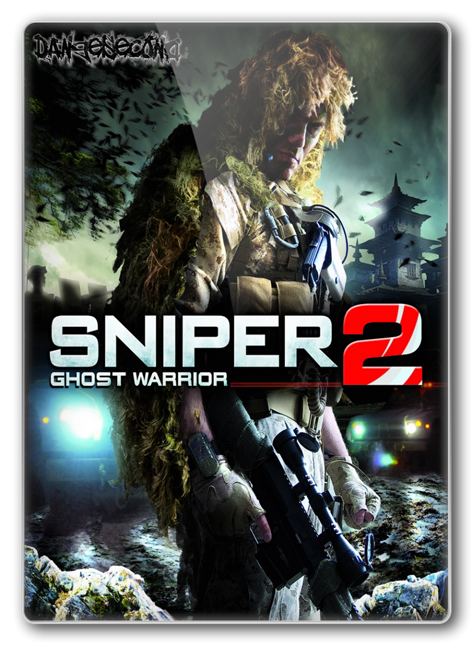 Sniper: Ghost Warrior 2. Special Edition
